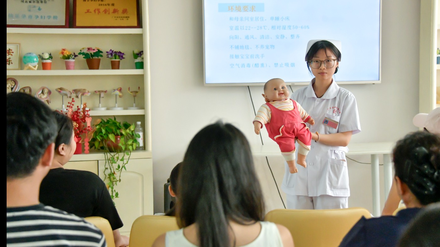广平县妇幼保健院新生儿护理课堂暖心开讲