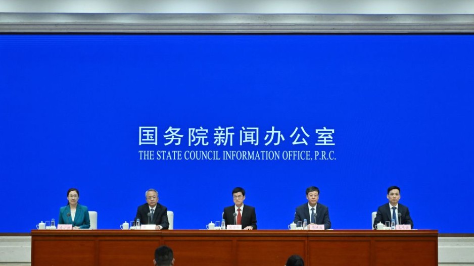 不断推动退役军人工作高质量发展——国新办发布会展望“十五五”时期退役军人工作发展前景