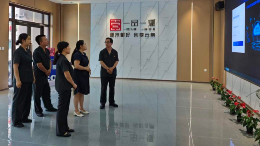 普法服务零距离　护航直播新业态