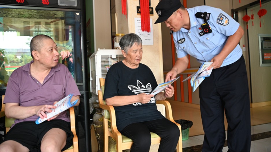 南京江北新区警方多维度开展反诈宣传筑牢群众财产安全防线