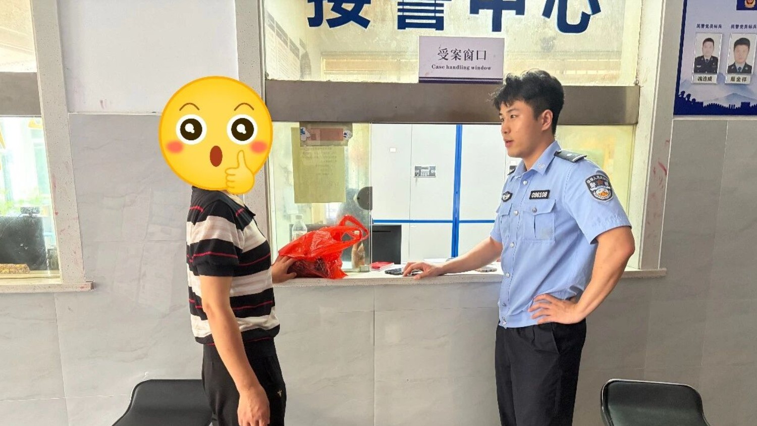 万载县康乐派出所织密群众防诈网 守护群众钱袋子