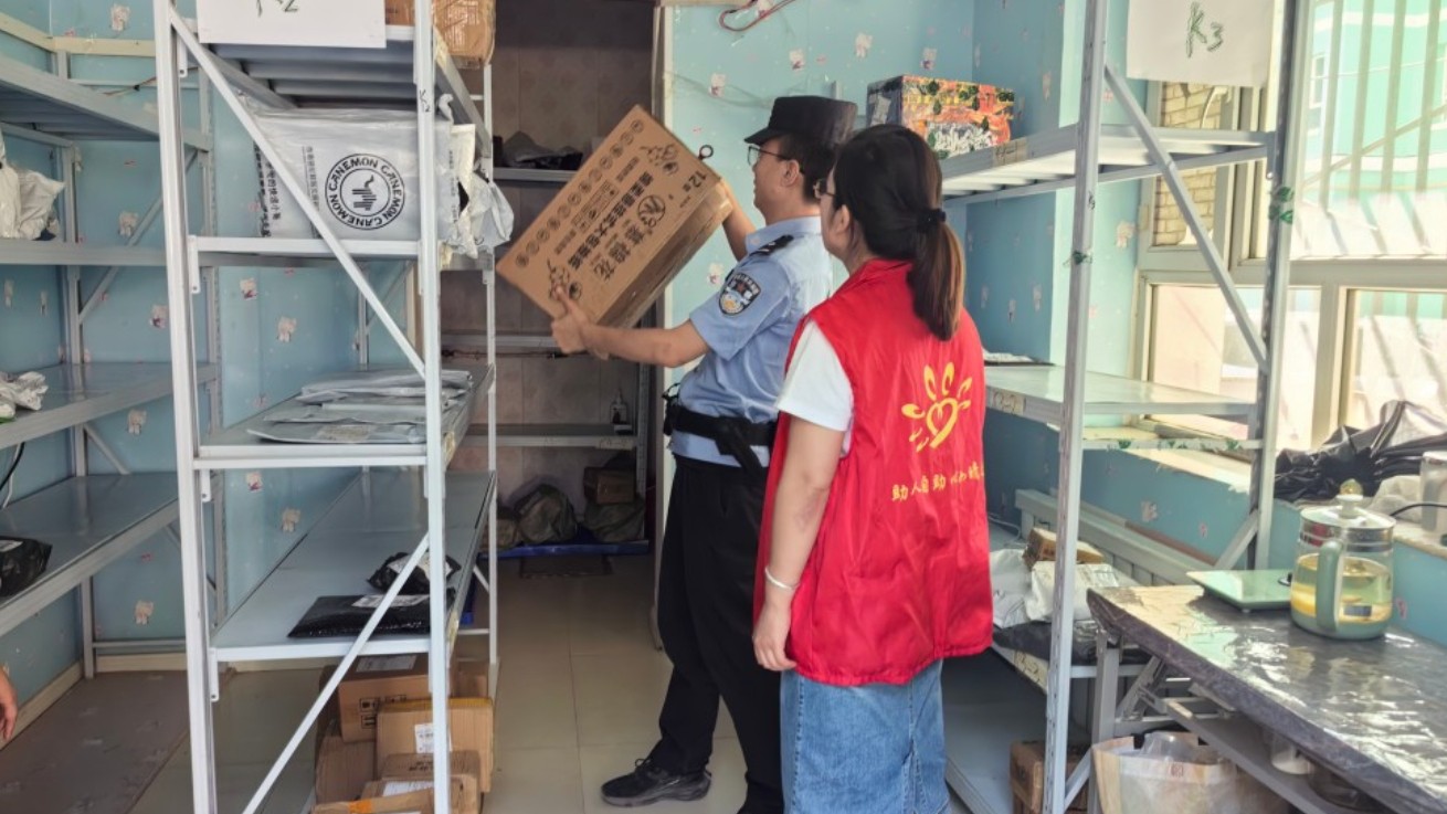新疆奎屯市公安局“三项举措”织密寄递物流行业治安防护网