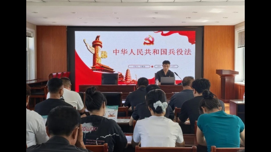 送法到一线 共筑强军梦——吉林双阳法院开展兵役法普法宣讲活动