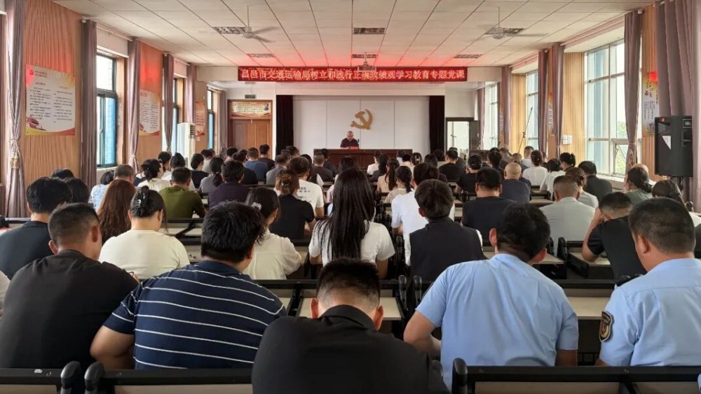 昌邑市交通运输局：“四力齐发”绘就“畅美交通”模范机关新画卷