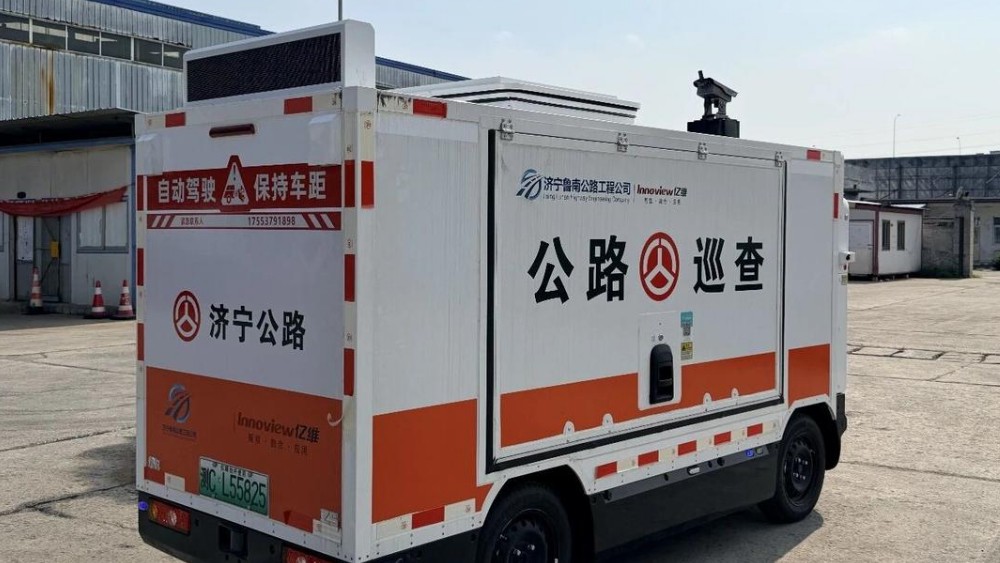 济宁“AI公路体检师”上岗！慧眼筛查路面百病，养护效率提升300%