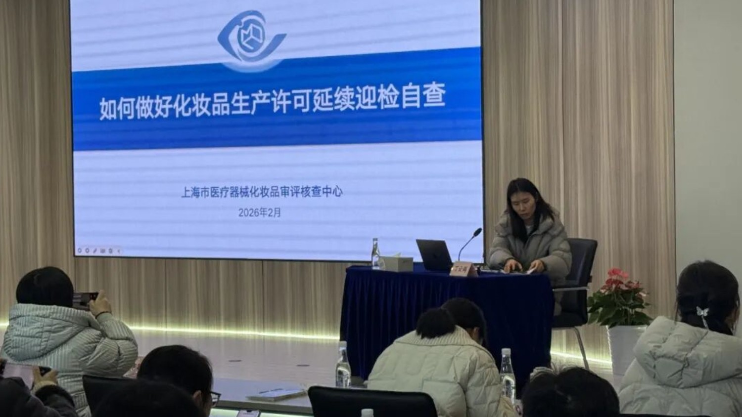 你负责“妆点世界”，我负责“优化生态”！松江这样托起“美丽经济”的硬核底气