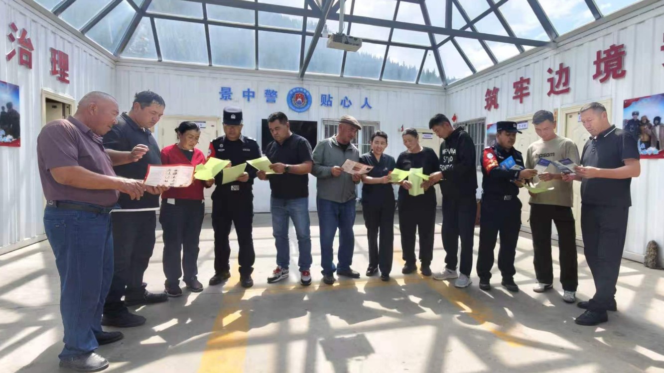 “共享法庭”落户边境驿站 线上线下都能解纠纷