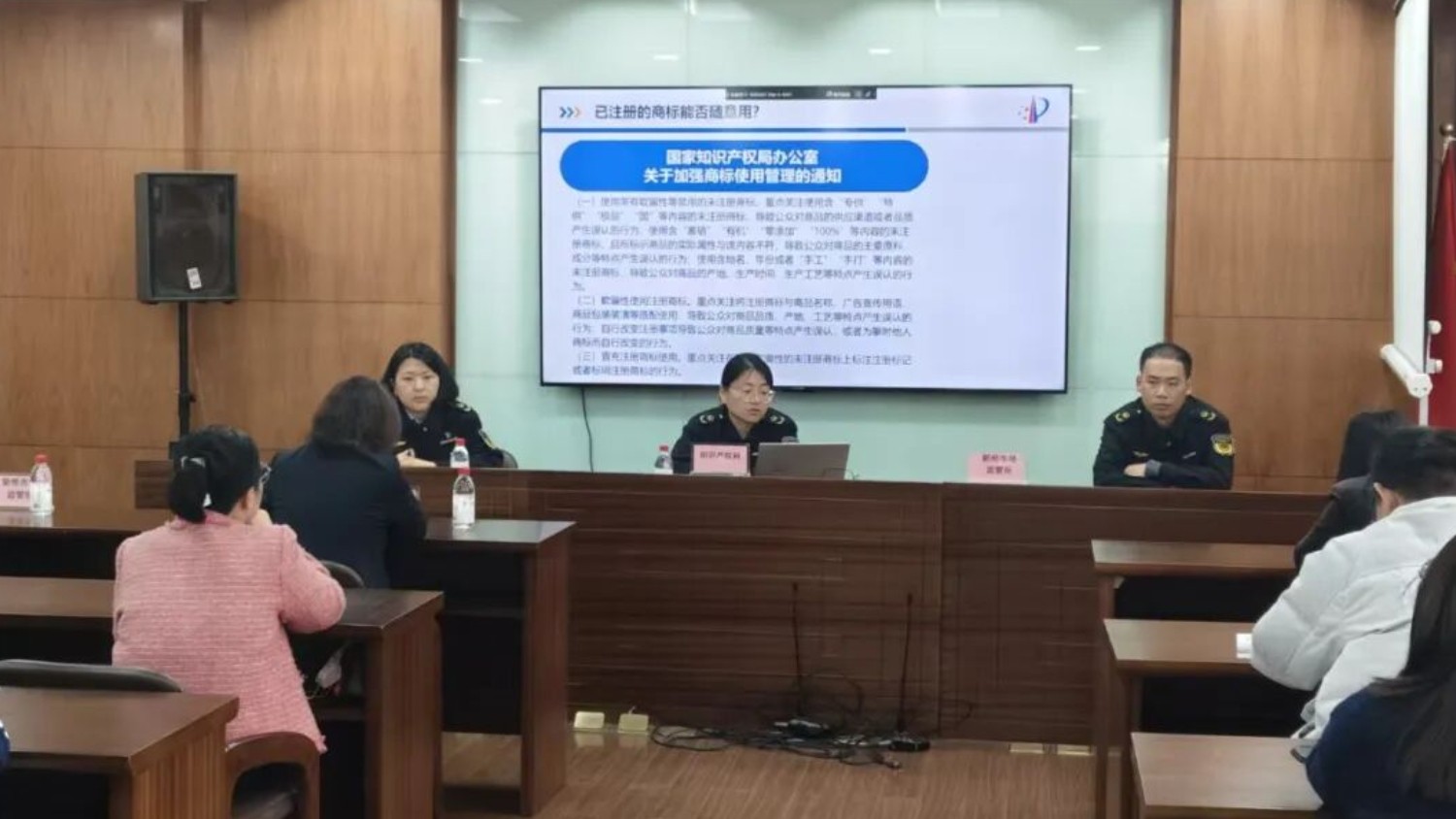 精准把脉送服务，合规指导促发展