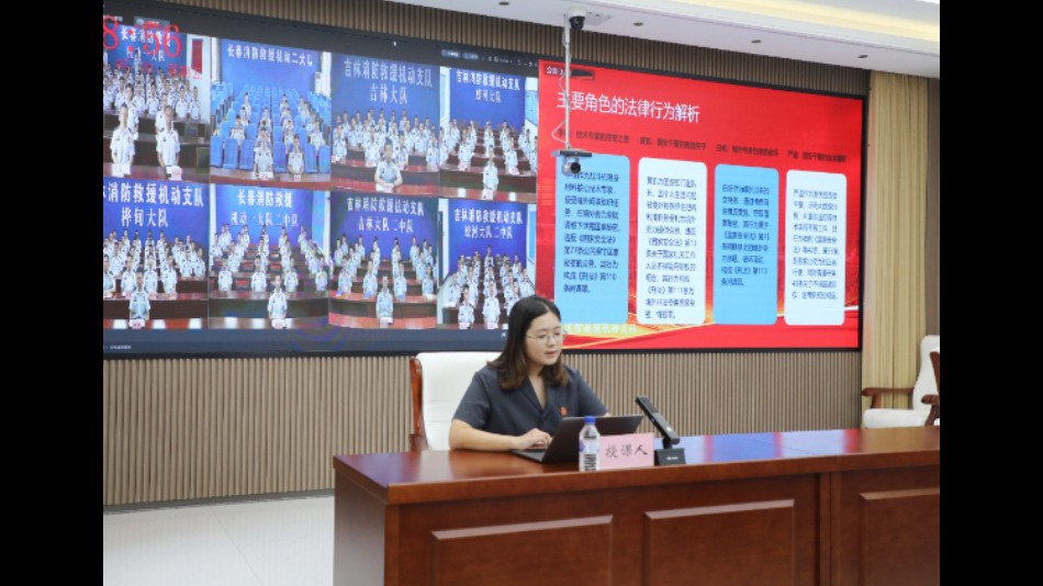 以法为盾 护国安澜——吉林省吉林市丰满法院开展普法活动