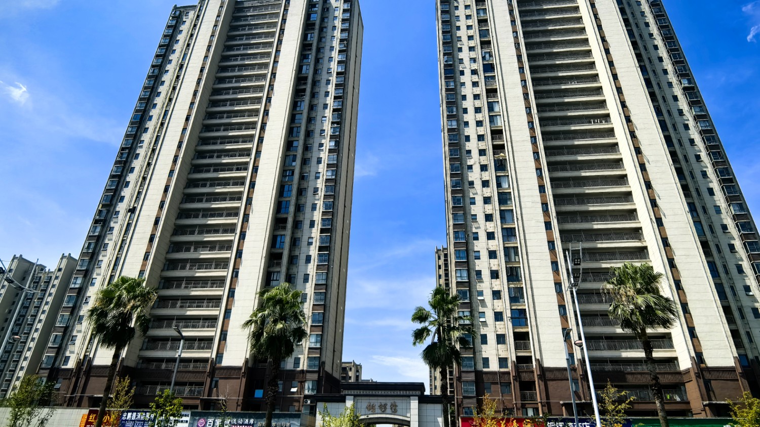 4000万元去向不明，奉新铜锣湾广场开发商被指挪走预售资金