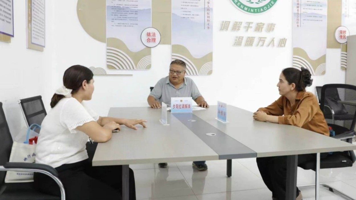 新疆阿克苏地区司法局以实干实绩书写司法为民答卷