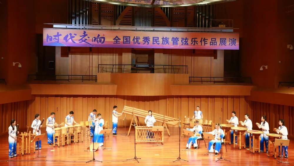 大竹竹乐团亮相国家级舞台 川东竹乐响彻鄂尔多斯