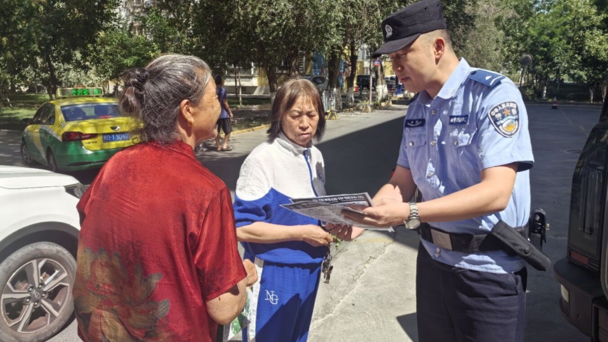 新疆奎屯市公安局：精准宣传全覆盖 筑牢反诈安全线