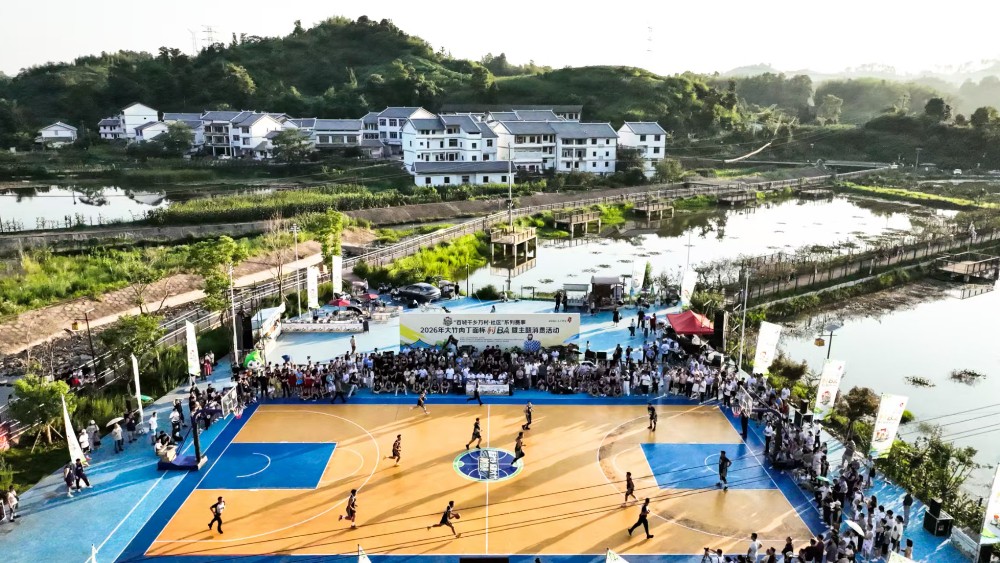 暑韵竹乡激活力 多元业态燃盛夏 ——大竹县深耕夏日经济激活文旅消费新热潮