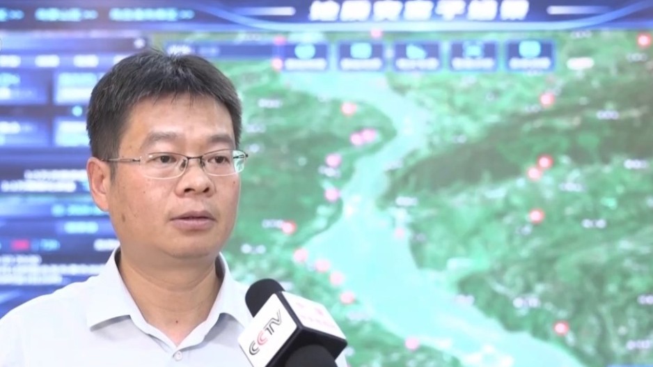 我国“十五五”全国地质灾害防治重点任务明确