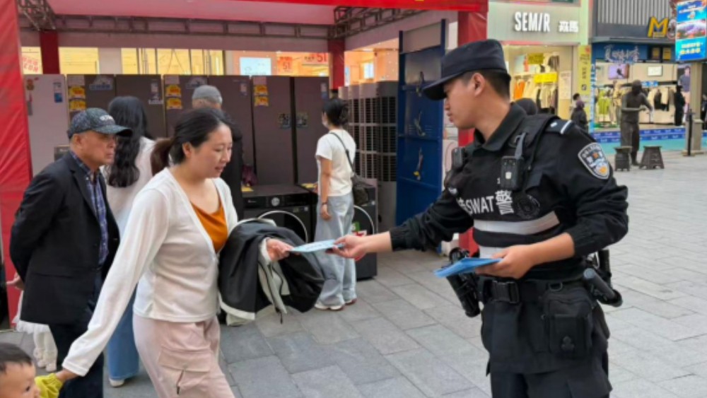 全域布防织密平安网 贴心服务架起连心桥