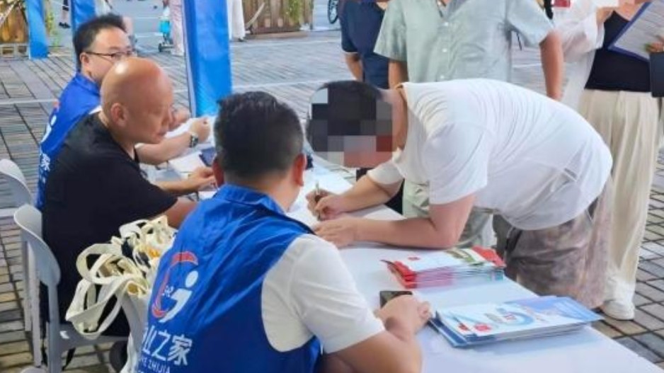 精准对接促就业 暖心帮扶助回归