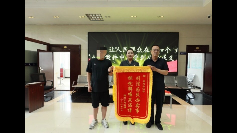 吉林省大安市法院：穿透表象求真意 还原事实解纷争