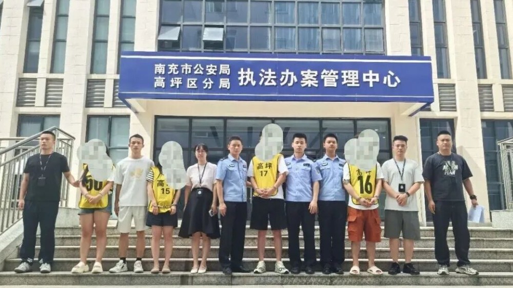 近百人被抓！南充警方端掉4处隐蔽赌窝