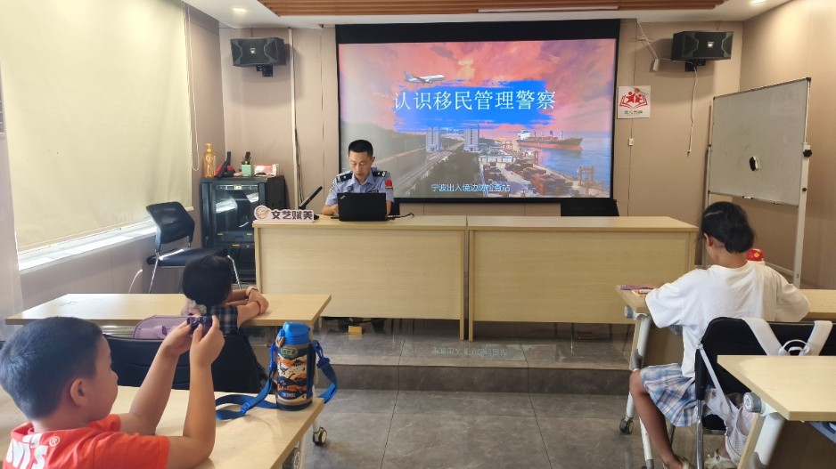 国门知识跨山海 帮扶故事润童心