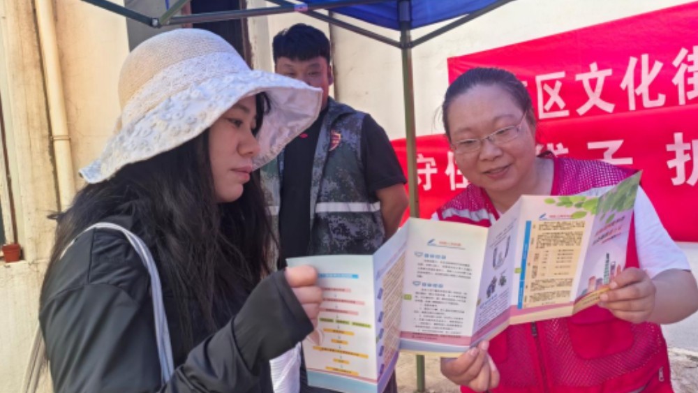 银川市兴庆区山河湾社区：惠民救助温暖民心 政策宣传筑牢底线