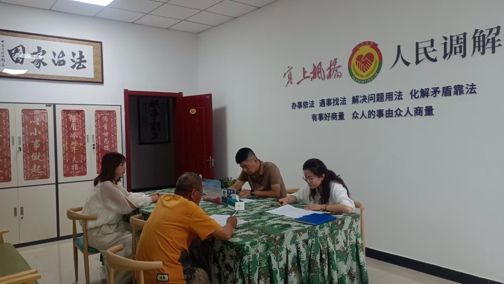 银川市西夏区兴洲苑社区：践行塞上枫桥经验 妙手化解六年积怨