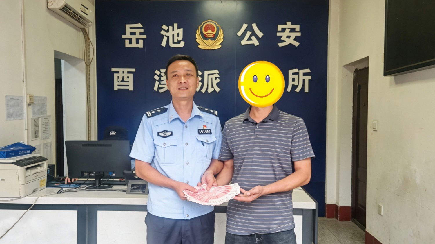 四川岳池公安：一名嫌疑人 两起盗窃案