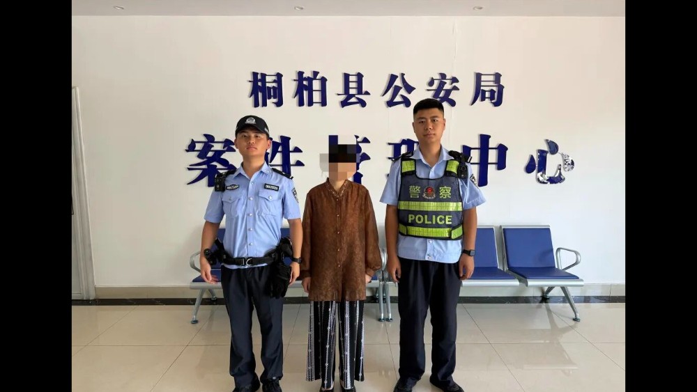 河南省南阳市桐柏县公安局：小案快破不手软  追赃挽损民心暖