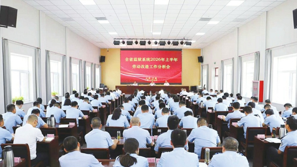 深化管理体系升级 筑牢安全稳定防线