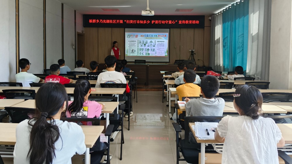 吴忠市利通区板桥乡乃光湖社区：扫黄打非护成长 绿色阅读润童心