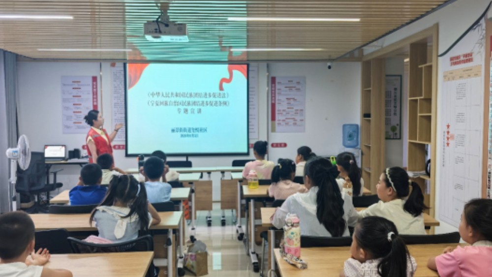 银川市兴庆区玺悦社区：法治浸润童心 石榴共筑同心