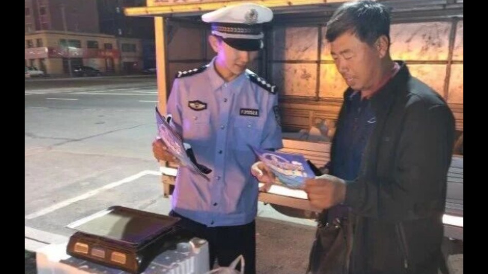 夏夜亮剑筑防线 全警护航保平安——吉林扶余公安启动夏季治安打击整治首次集中统一清查行动