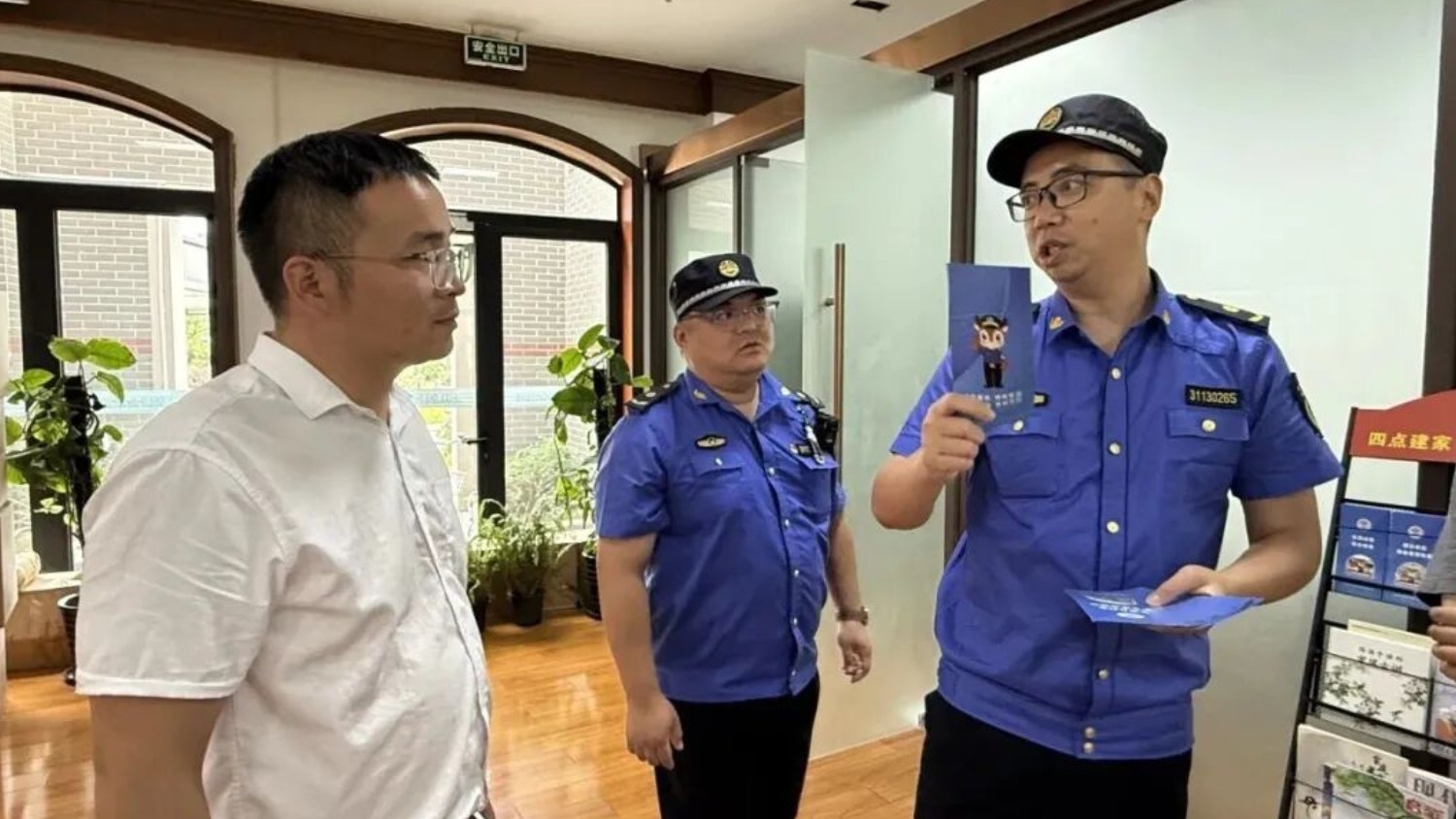 社区说法“茸城城”     “云间蓝翼”入万家