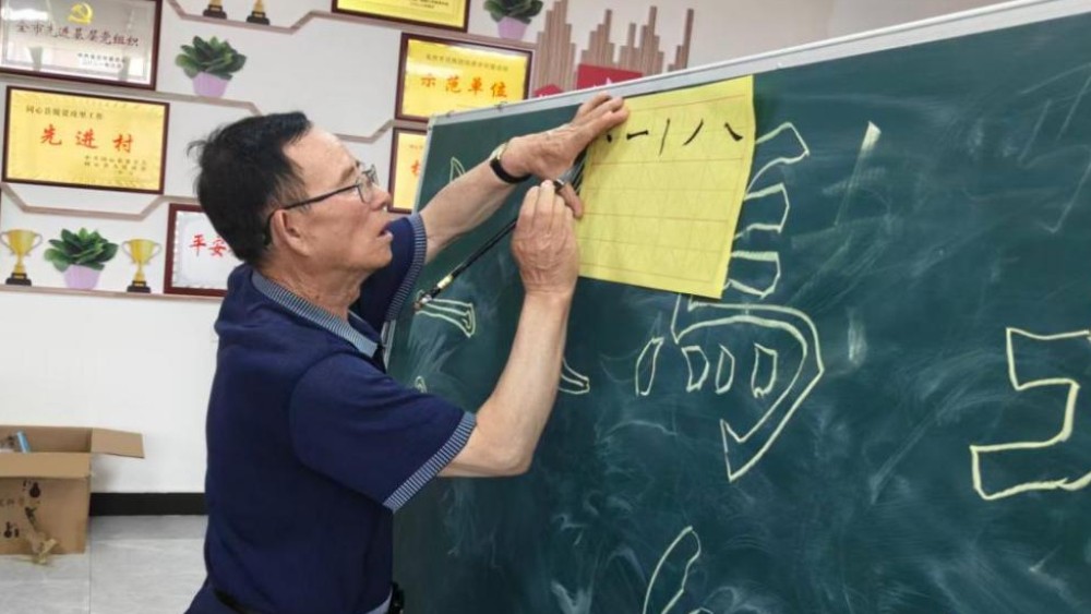 同心县豫海镇永春社区：墨香润晚年 文化聚民心