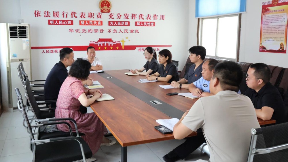 多方联动聚合力 和合止讼护民安——河南省南阳市新野县法院沙堰法庭参加施庵镇综治中心联席会议