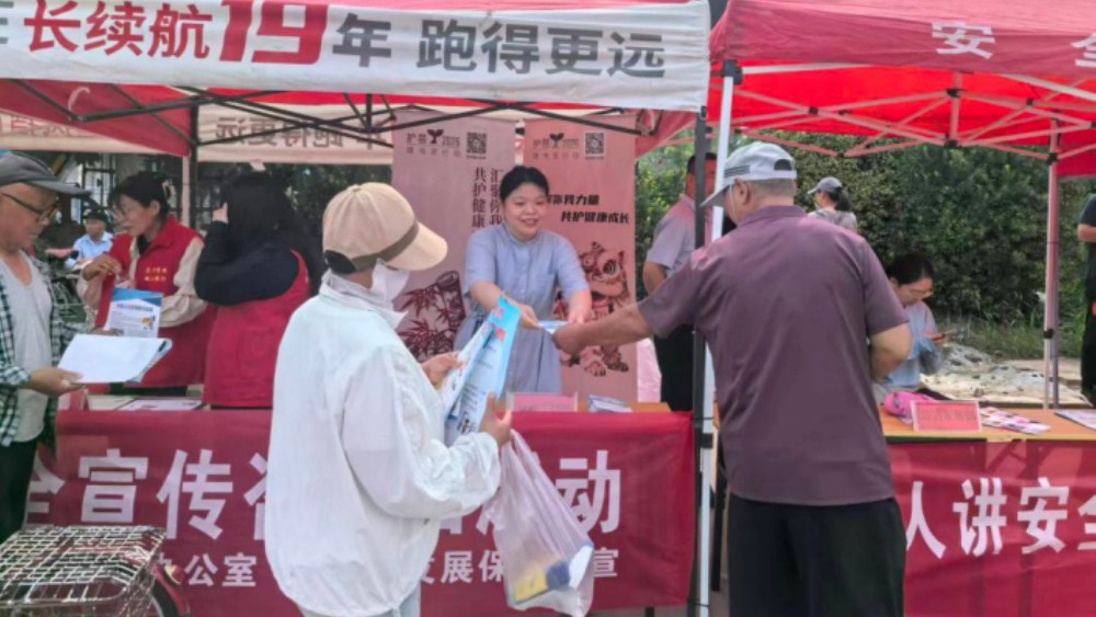“扫黄打非”不只在课堂！山东多地解锁基层宣传新场景
