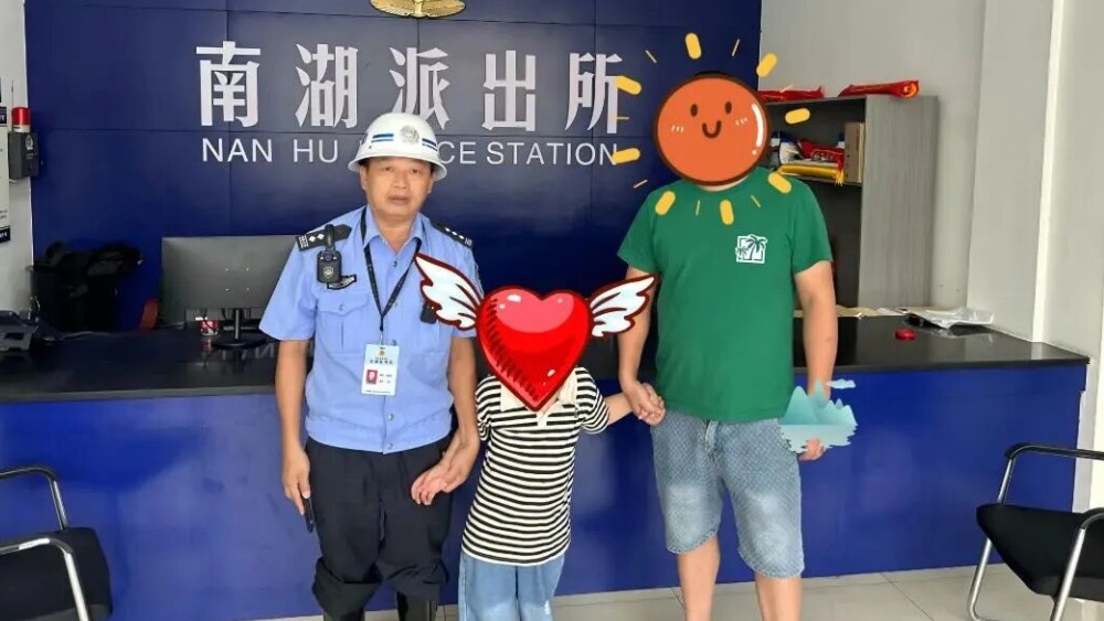 穿越人群，为你而来