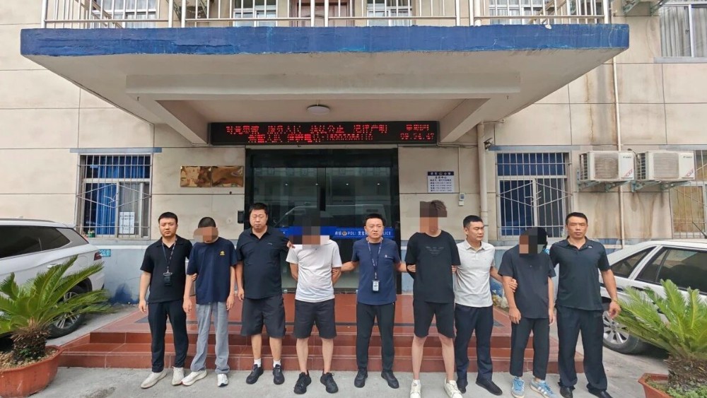 华州公安打掉“车手”团伙，4人落网！