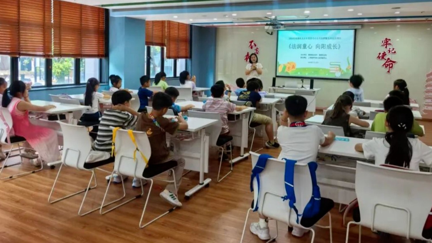 南翔镇开展暑期青少年法治宣传教育系列活动