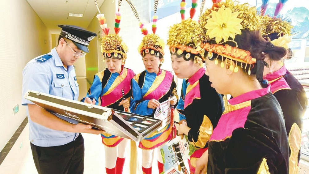 运动赛场话禁毒