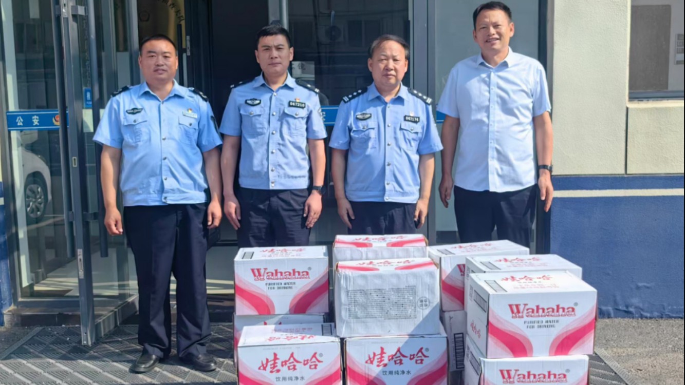 夏日送清凉 警企同心暖警心