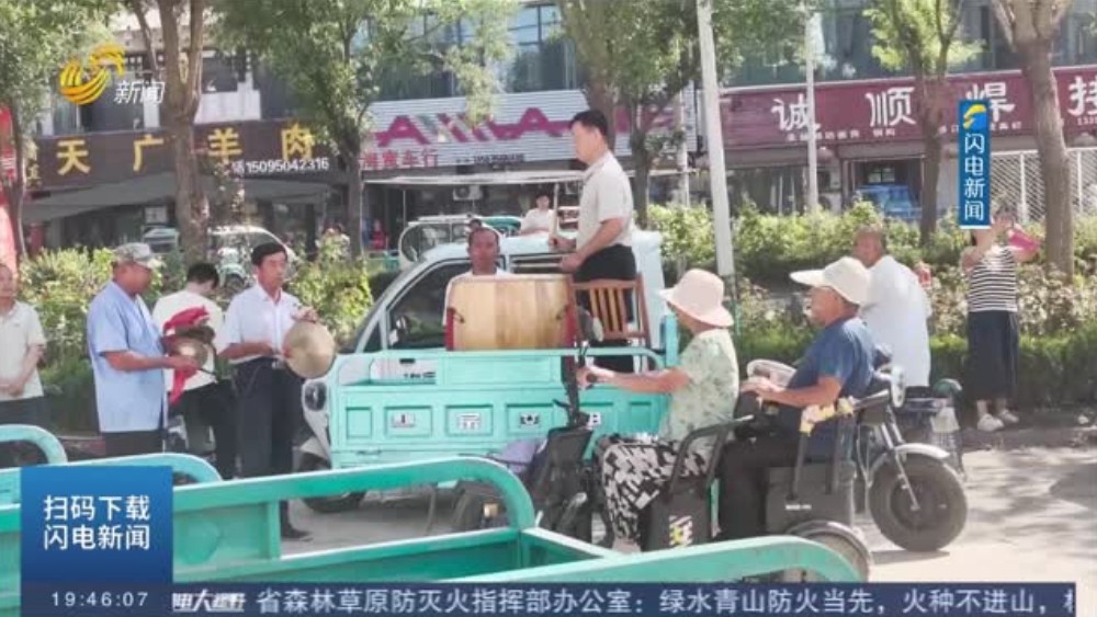 警民联动 全域接力 七旬老人走失多日被寻回