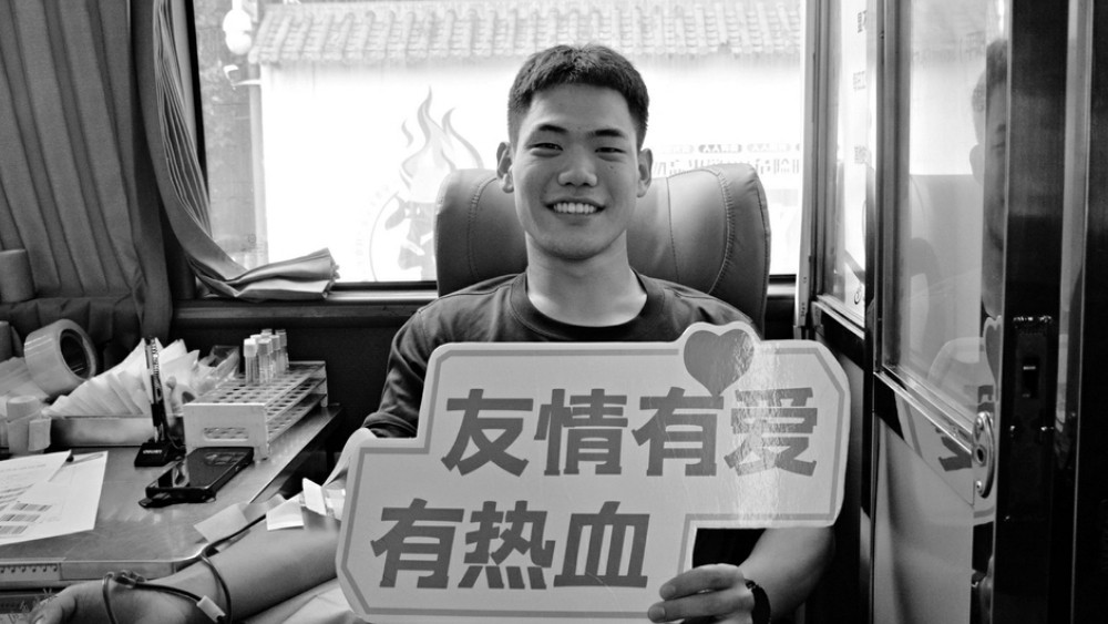 曲沃消防开展无偿献血公益活动