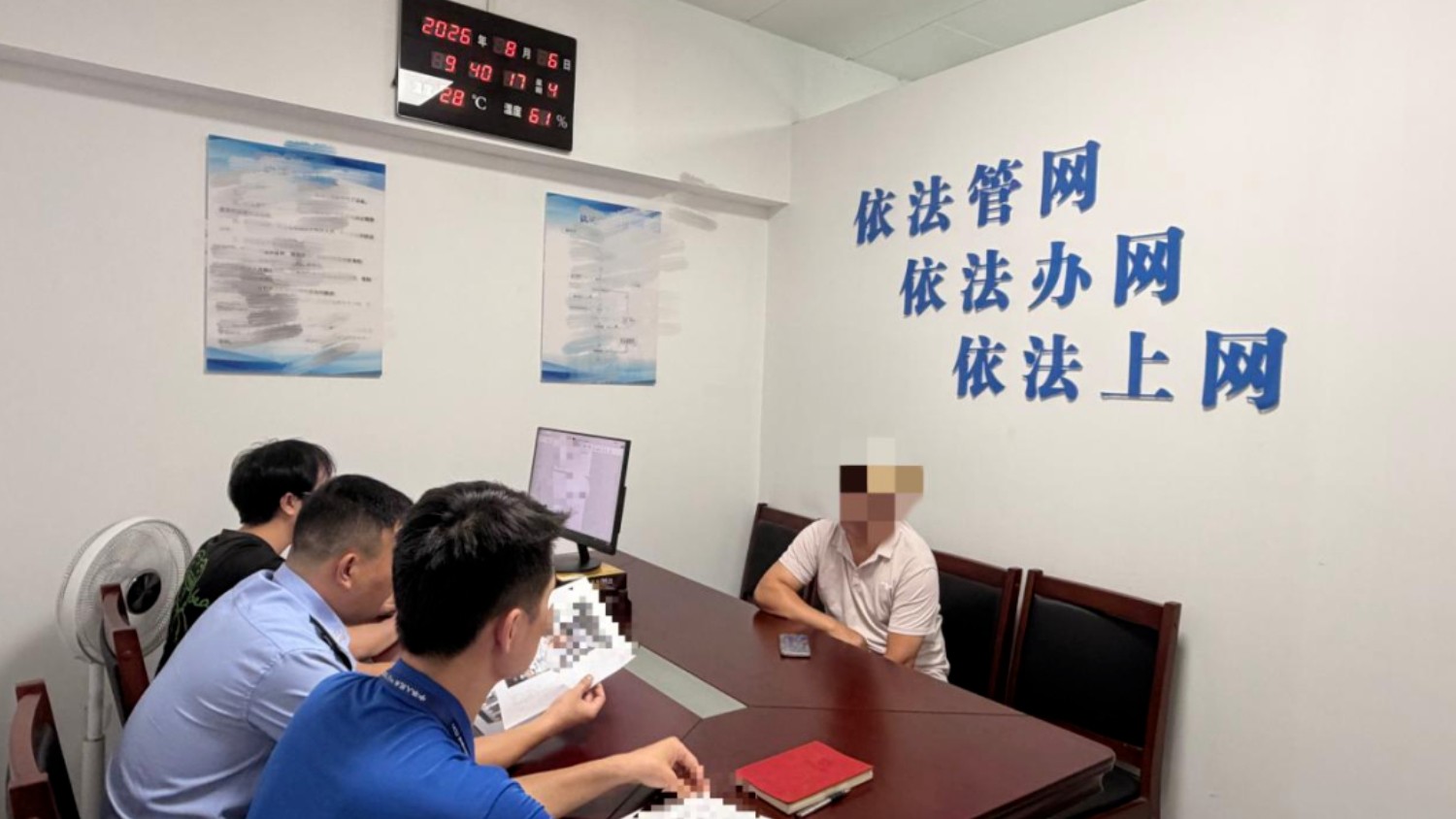 整治AI信息乱象 赣州市南康区一自媒体被约谈！