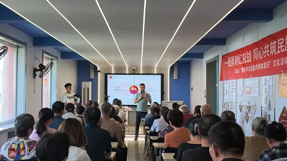 吴忠市利通区裕西社区：一纸剪刻忆抗战 同心共筑民族魂