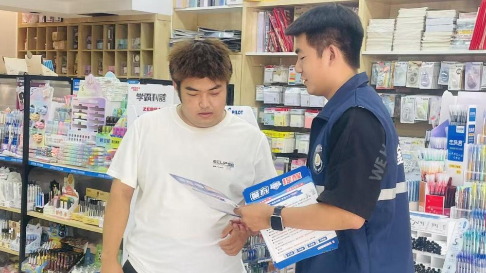 银川市金凤区双福社区：敲门宣传进商铺 精准反诈护经营
