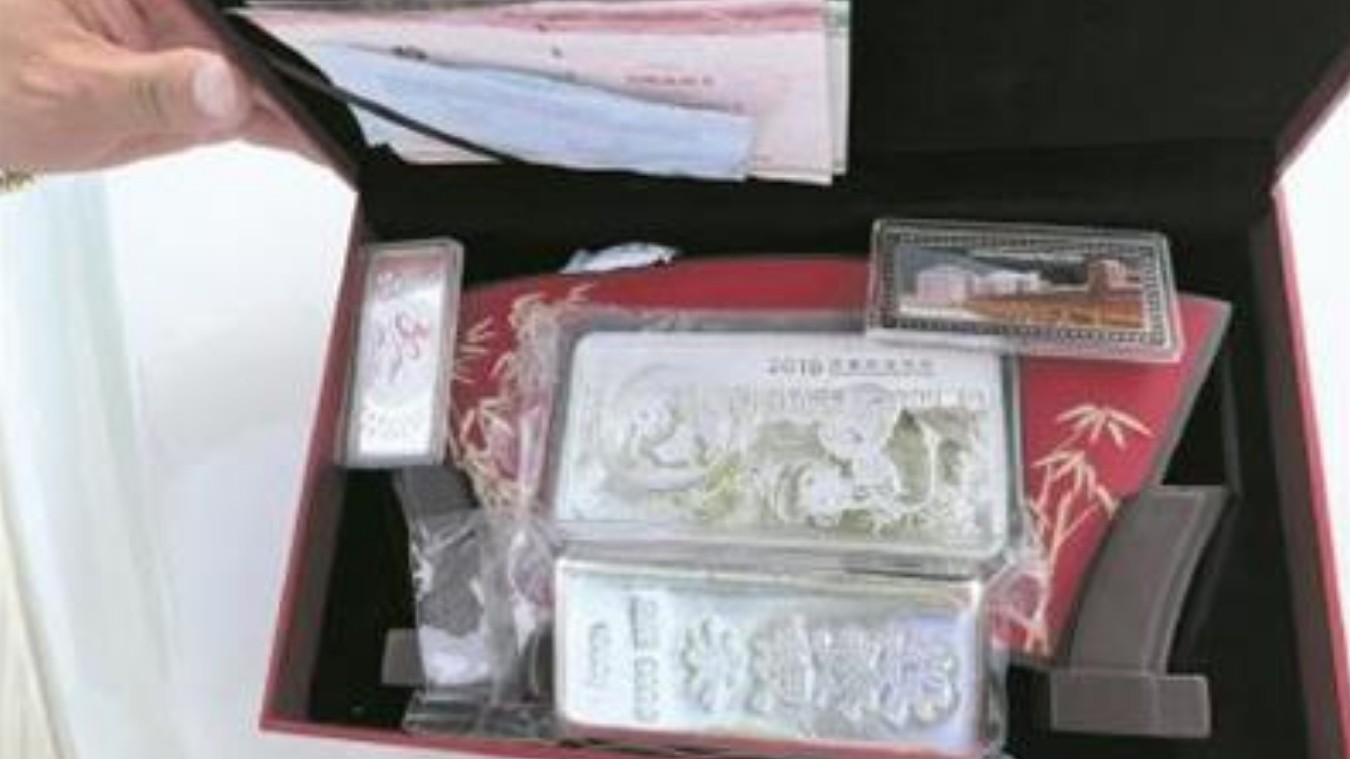 邮寄贵金属能返利？电诈套路！
