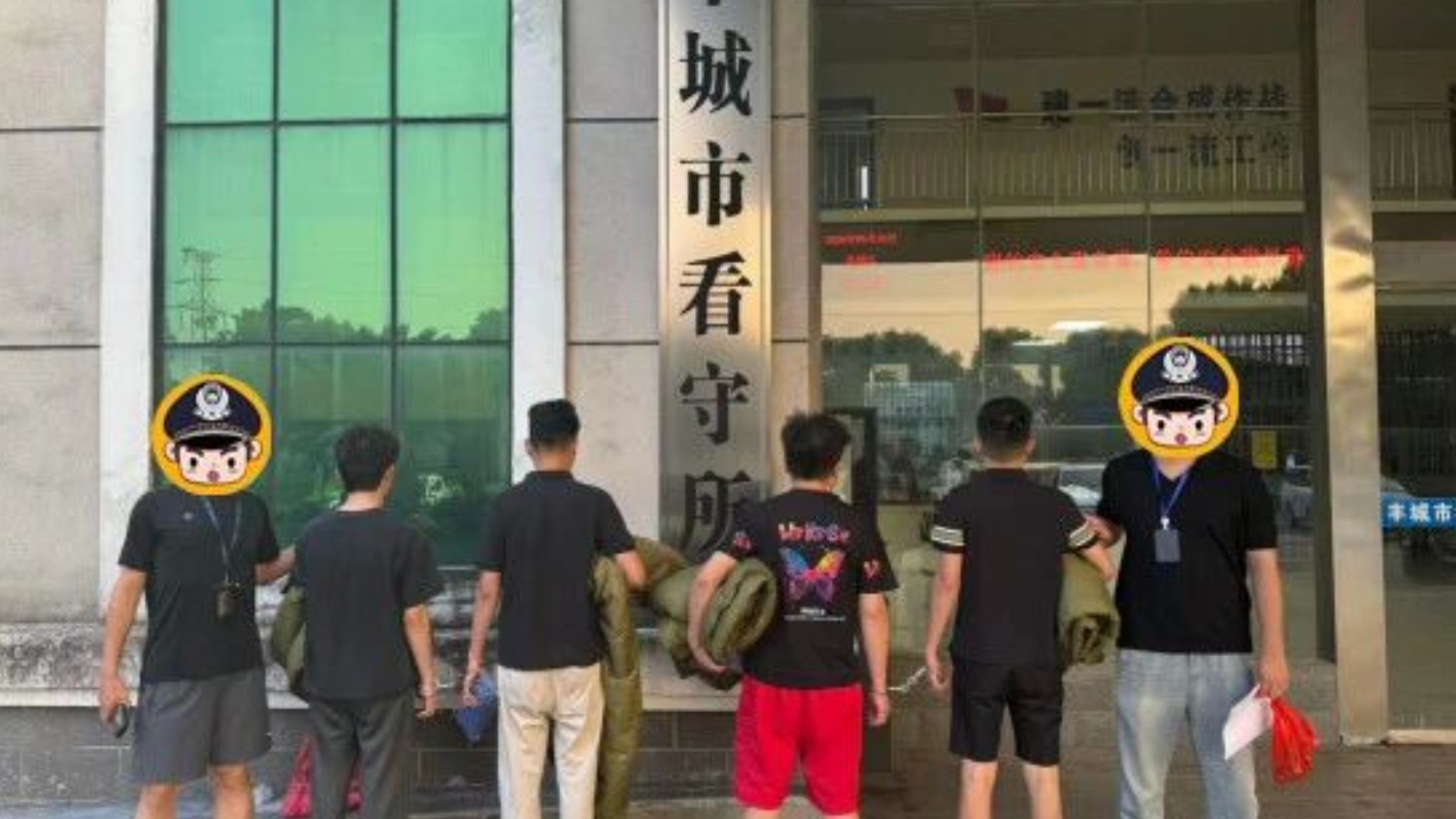 缴获手机300余部 丰城市警方成功打掉涉诈引流团伙