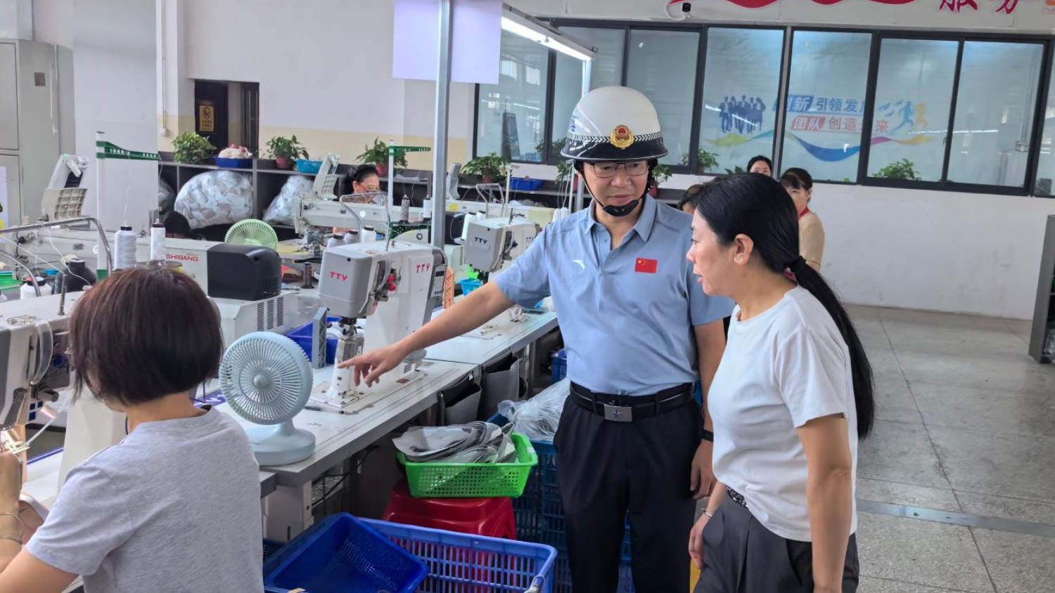 “四不两直”查隐患 九江市应急管理局督导修水县、武宁县劳动密集型企业安全生产工作