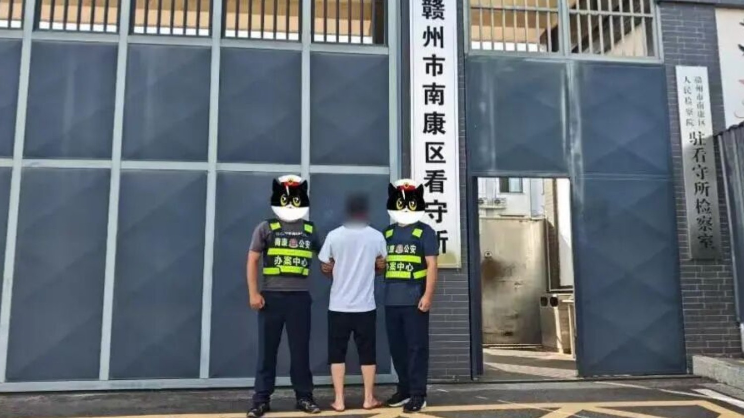 违规动火作业 赣州市南康区一家具厂多名责任人受惩处